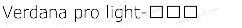 Verdana pro light字体转换 Verdana pro light字体转换